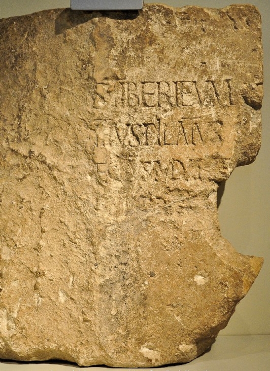 The Pilate Inscription is housed at the Israel Museum